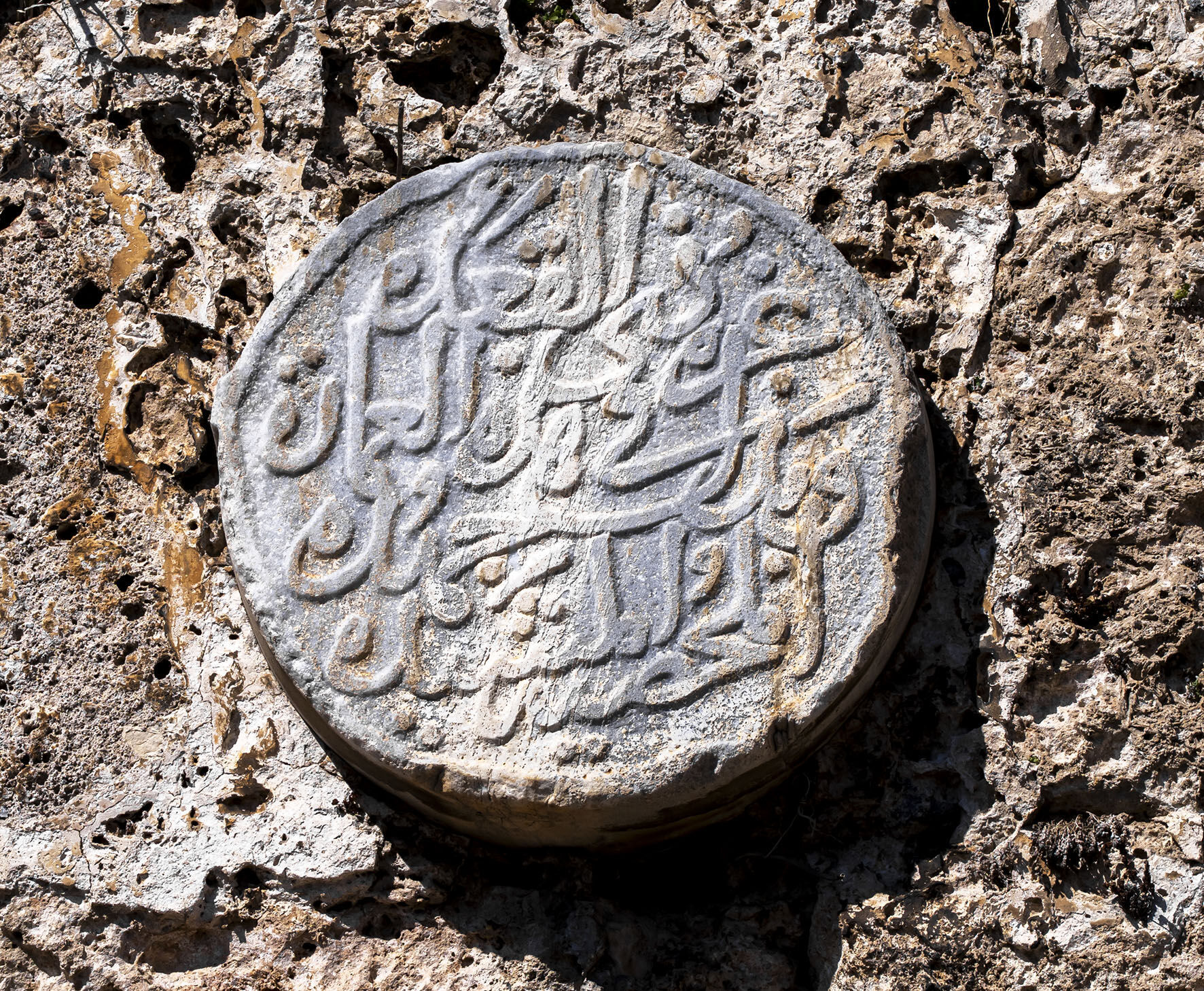 K A L E I C I N D E S E L C U K L U N U N K A Y I P K I T A B E L E 1203079 357709