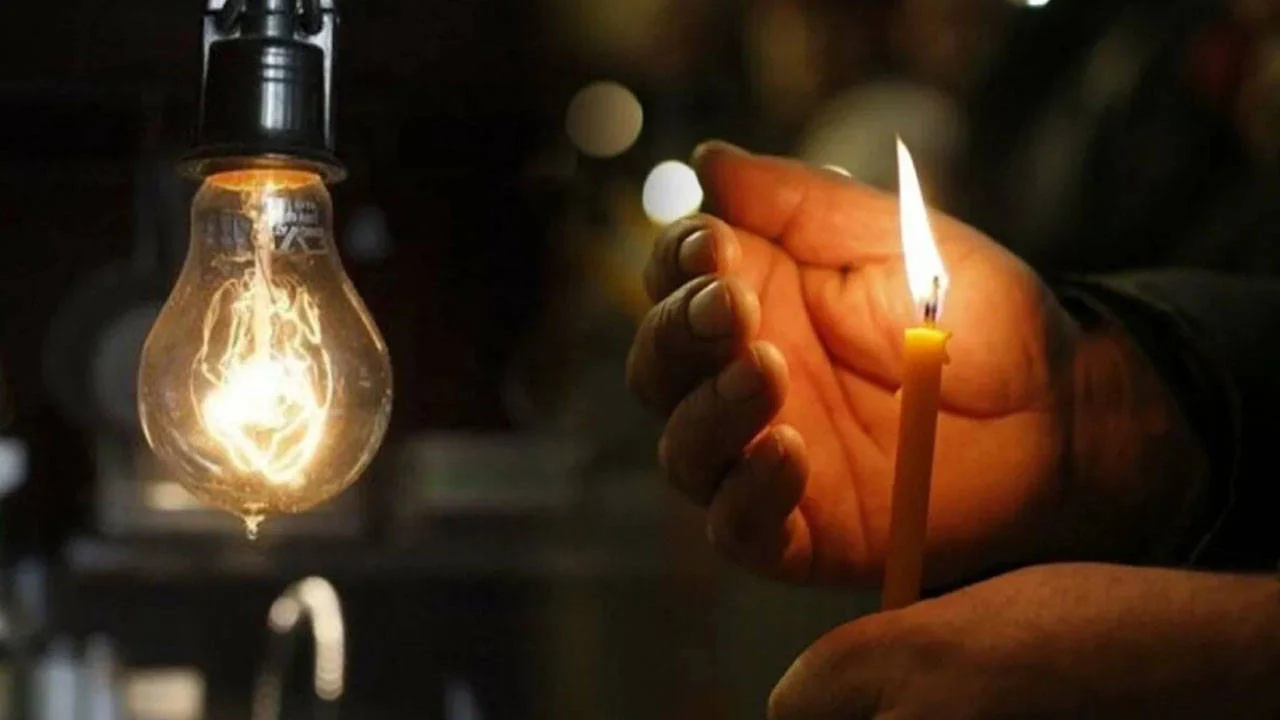 İzmir 9 Nisan 2026 Perşembe elektrik kesintisi