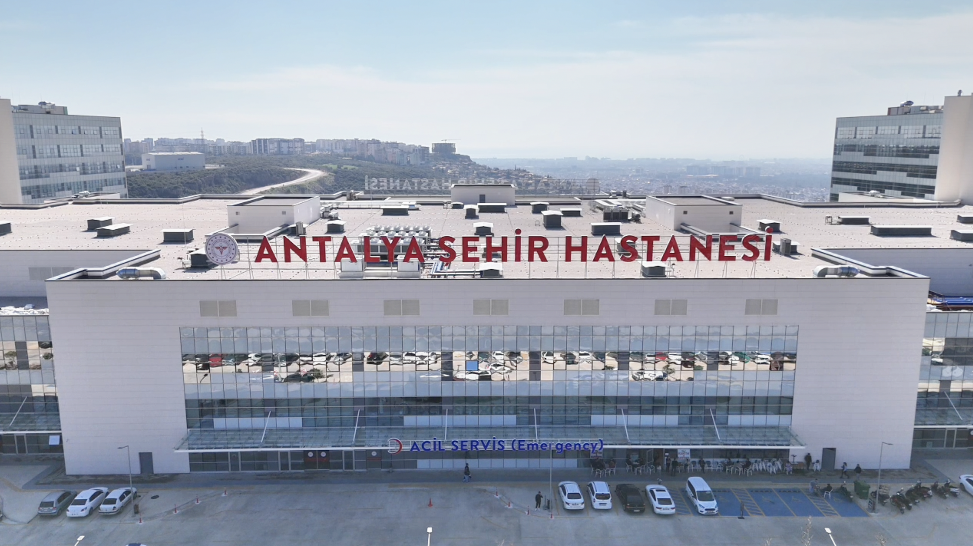 Şehi̇r Hastanesi̇ Foto 2