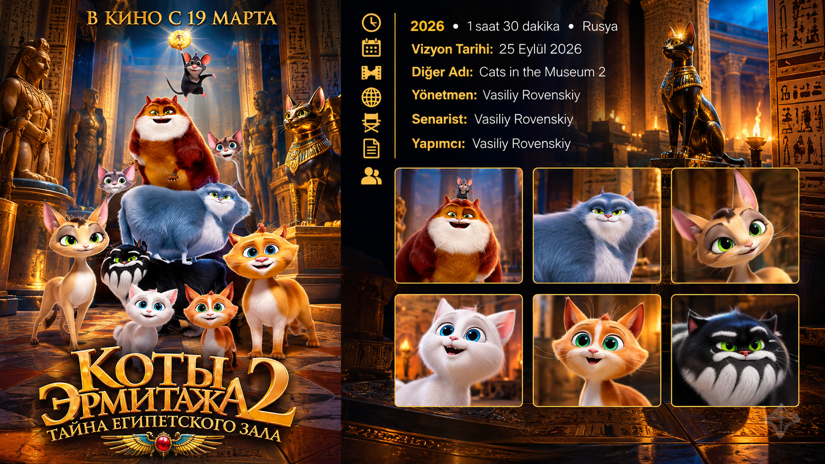 Kediler Firarda Filmi