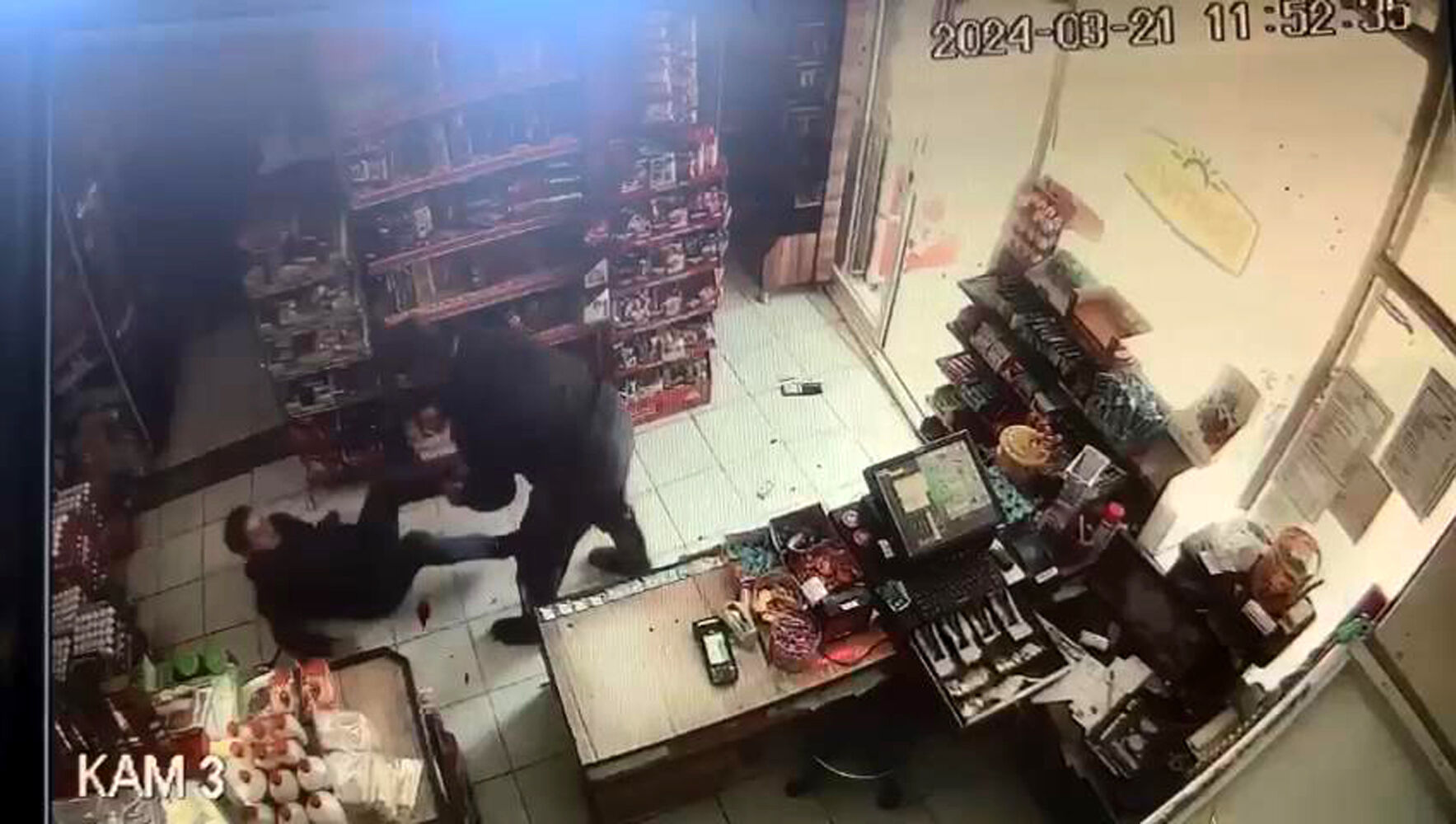 Siyasi Parti Brosuru Cinayeti Davasi7