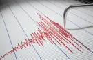 AFAD duyurdu: Antalya'da deprem!