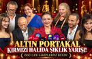 Altın Portakal kırmızı halıda şıklık yarışı! Ödüller sahiplerini buldu