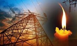 Aydın’da 24 Nisan’da Hayat Duracak: Kaç Saatlik Elektrik Kesintisi Olacak?