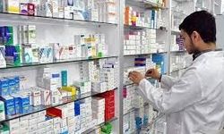 1 Mart 2026 Antalya Nöbetçi Eczane Listesi – İlçe İlçe Güncel Rehber