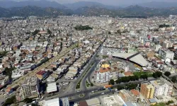 Aydın'ın En İyi İlçesi Hangisi?