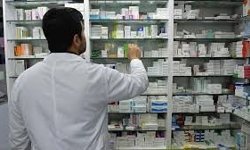11 Nisan 2026 Antalya Nöbetçi Eczaneler Listesi | İlçe İlçe Güncel Açık Eczaneler
