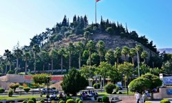 Kahramanmaraş'ın Simgesi Nedir?