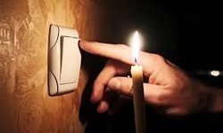 Konya’da 2 Nisan Elektrik Kesintisi! İlçe ve Mahalle Saatleri Açıklandı