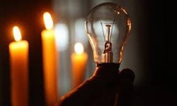 Mersin’de 10 Nisan 2026 Elektrik Kesintisi! İlçe İlçe Saatler ve Mahalleler