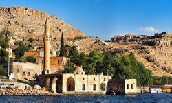 Şanlıurfa'nın Simgesi Nedir?