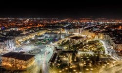 Sivas'ın Kaç Tane İlçesi Var?