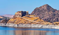 Tunceli'nin Simgesi Nedir?