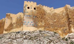 Bayburt'un Simgesi Nedir?