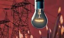 30 Temmuz Antalya Elektrik Kesintisi Açıklandı! İlçe İlçe Kesinti Saatleri ve Etkilenecek Mahalleler Belli Oldu