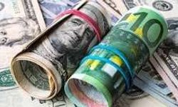 Dolar ve Euro Neden Yükseliyor? Döviz Kurlarını Etkileyen Temel Faktörler