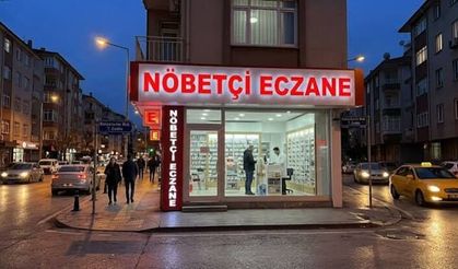 18 Temmuz 2026 Antalya Nöbetçi Eczaneler Listesi Açıklandı! İşte İlçe İlçe Tam Liste