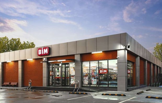 BİM 18 Mart 2026 aktüel ürünler kataloğu